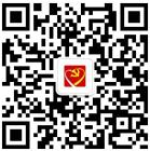 梁山先鋒為民服務中心